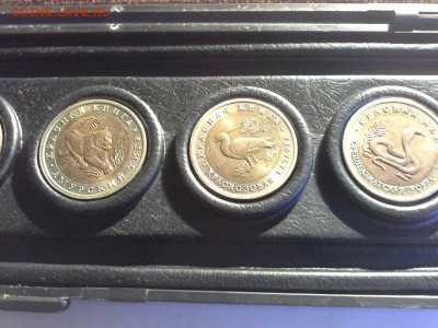 Продам 5 монет Красная Книга СССР - красная 4