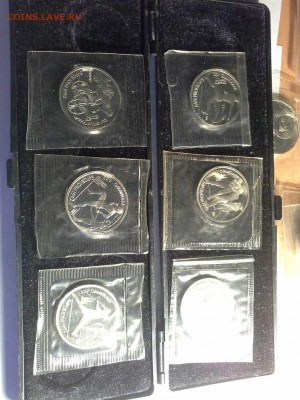 Барселона 92 - барселона3