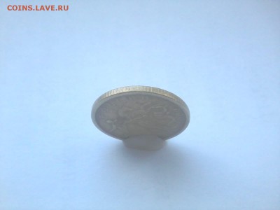 10копеек 2000м.гурт. - 20150613_183408