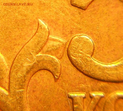 50к. 2005сп шт. 2.22 Б2 редкая до 21.30мск 16.06.15 - 2.22 Б 004