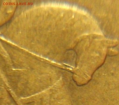 50к. 2005сп шт. 2.32 Б2 редкая до 22.00мск 16.06.15 - 2.32 Б2 012