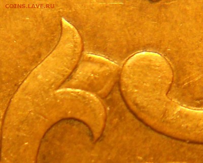 50к. 2005сп шт. 2.32 Б2 редкая до 22.00мск 16.06.15 - 2.32 Б2 011