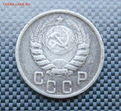 15 копеек 1944 г. нечастая! - до 14.06.15 г. - DSCN3877.JPG