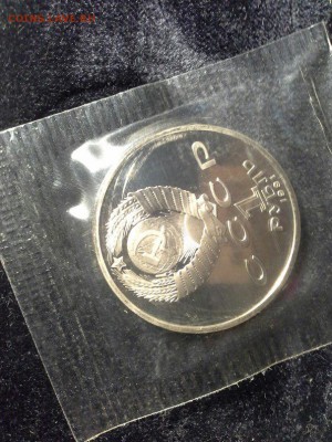 Барселона 92 - барселона5