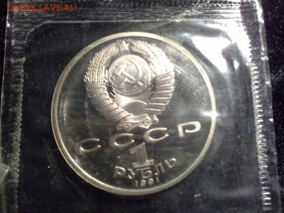 Барселона 92 - барселона10