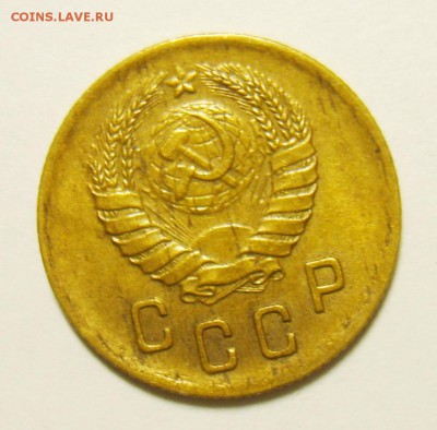 2 копейки 1940г до 15.06.15г 22.30 МСК - S8300697_exposure.JPG