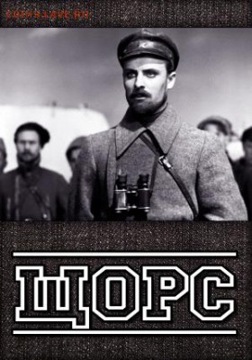Фильм - рекомендую к просмотру! - 924923_original
