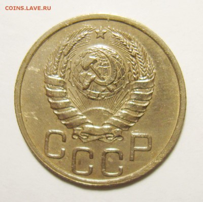 20 копеек 1940г до 15.06.15г 22.30 МСК - S8300715_exposure.JPG