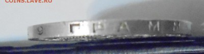 Полтинник 1927 года № 2 до 19.06. - DSC00317.JPG