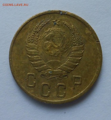 2 копейки 1945 г. - до 14.06.15 г. - DSCN3909.JPG