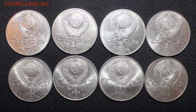 8шт! Пушкин + Ломоносов (по 4шт) с БЛИЦем до 15.06 22:30 мск - IMG_8039.JPG