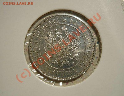 1 МАРКА 1915 AU ДО 15.07.10.21-00 (КОРОТКИЙ  ) - P1030567_thumb