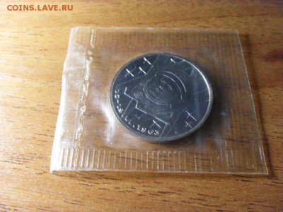 1 рубль Терешкова 1988г. Новодел!до 22-00 мск 17.06.15 г. - SDC10122.JPG
