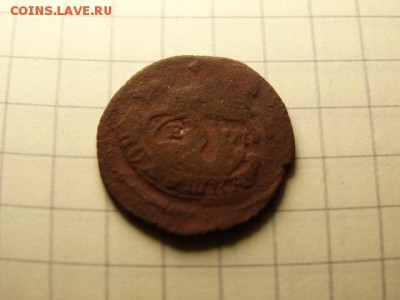 Полушка 1761 ? Определение с оценкой - DSC03426.JPG