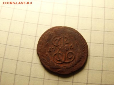 Полушка 1761 ? Определение с оценкой - DSC03420.JPG