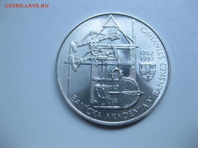 ЧЕХОСЛОВАКИЯ,100 крон 1987г(225 лет горной академии)!до18.06 - IMG_5432.JPG