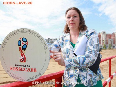 Гигантские сувенирные жетоны метро Нижнего Новгорода - жетон_2_12.06.2015