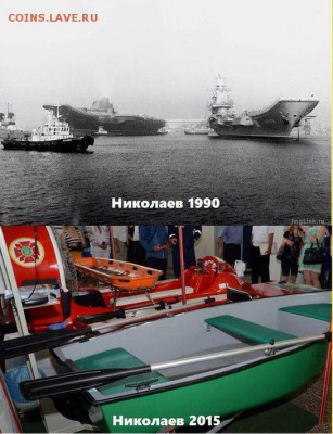 События на Украине. - 091