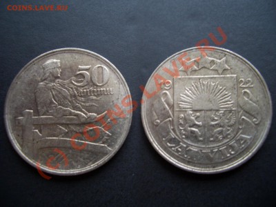 Латвия, Эстония довоенные-20.00 мск 19.07.2010 - FER 032