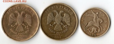 Нежирные раскольчики -10руб.2011,12г и 10коп.2005г. - img045