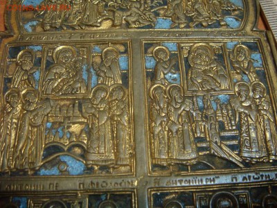 Створки от складня "Праздники",остатки позолоты - DSC01209.JPG