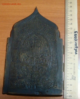 Створки от складня "Праздники",остатки позолоты - DSC01207.JPG