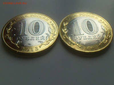 ГВС 2005-15 от 12р!!! 100шт НА ВЫБОР!!! (ФИКС) - 8.JPG