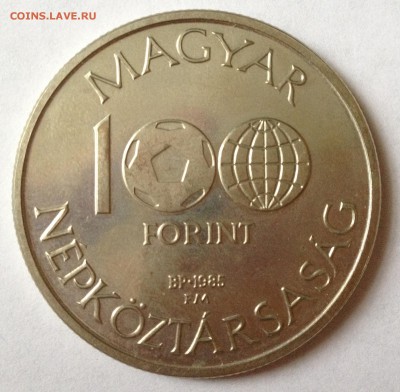 100 форинтов футбол лот (ЧМ 1982, ЧМ 1986, ЧЕ 1988, ЧМ 1990) - 100_for_1986_2