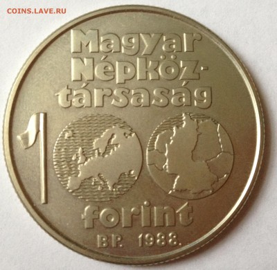 100 форинтов футбол лот (ЧМ 1982, ЧМ 1986, ЧЕ 1988, ЧМ 1990) - 100_for_1988_2