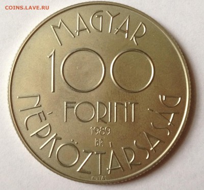 100 форинтов футбол лот (ЧМ 1982, ЧМ 1986, ЧЕ 1988, ЧМ 1990) - 100_for_1990_2