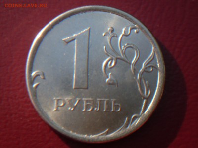 Добрый день!Подскажите по монетке 1 рубль 2014г это брак или разновид - SDC17690.JPG