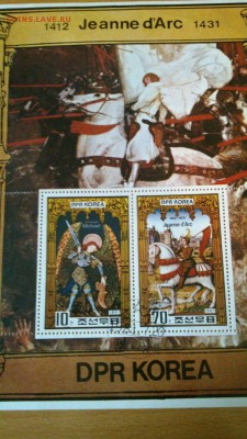 Северная Корея серия Жанна Д'Арк 1981 блок+малый блок гаш - BK6AqcP9YvQ