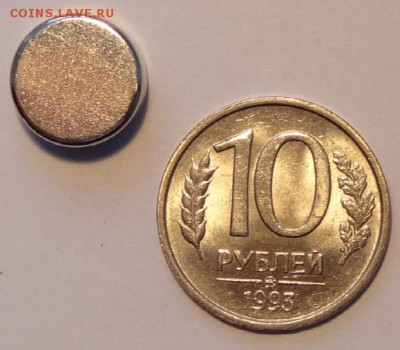 10 руб 1993 ММД немагнитная красивая, штемпельная до17.06.15 - 10 руб 1991 ММД немагнитная - 11.06.15 -1 с магнитом
