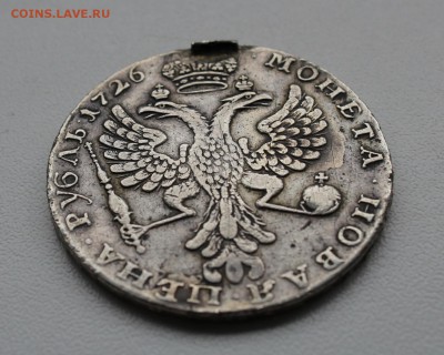 рубли 1736 и 1726 на оценку - 1R1726-2a