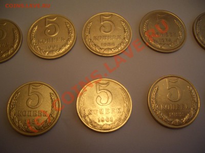Оцените пожалуйста состояние 5 копеечников. - CIMG0003.JPG
