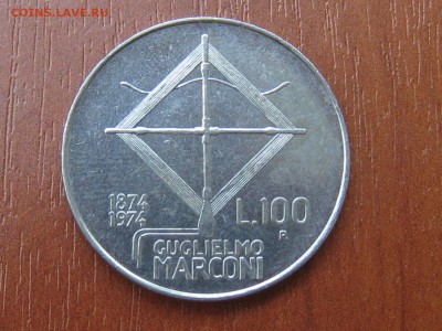 Иностранные на оценку - IMG_0841