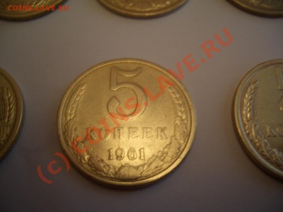 Оцените пожалуйста состояние 5 копеечников. - CIMG0005.JPG