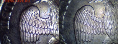 22:00 - Фрагменты