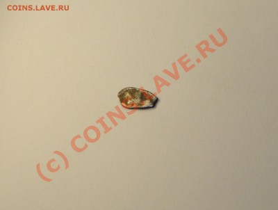 1 копейка серебром 1840 ем  до 16.07.10 (до 22-00 мсв) - Копейка Петра I б