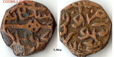 Султанат Кашмир АЕ касерах 1484-1537гг до 18.06.15 в 22.10 - мухаммадкашмир