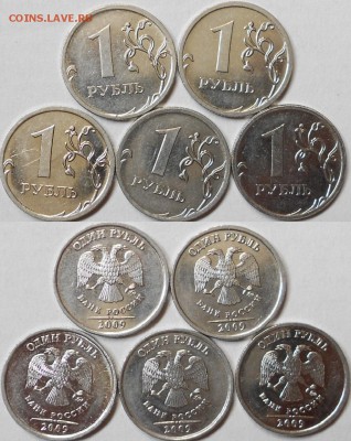 1 рубль 2009 м. С-шт.3.12В 10штук Н-3.3Б 5штук до.17.06.15 - 1руб 003.JPG