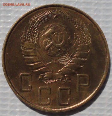 5 Копеек 1939 г. окон 18.06.2015 г. 22-00 МСК. - 2222222