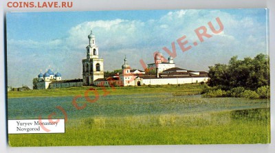 Набор "культура и традиции России" до 16.07, 22.00 МСК - кт003