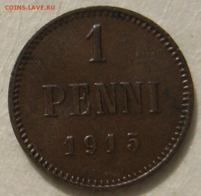 1 пенни 1915, 1916гг. - IMG_4790