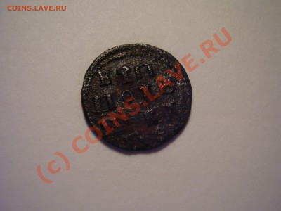 Полушка 1719г. до 18.07 в 21:00 Москвы - P2150684.JPG