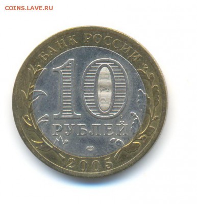 БиМ с оборота. победа-60 (м,сп), перепись. до 18.06 22: - 6