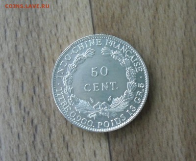 ИНДОКИТАЙ 50 центов 1936 unc - индокит-3.JPG