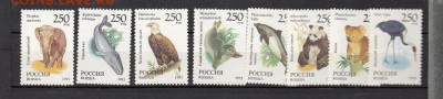 марки РФ 1993 фауна - 12
