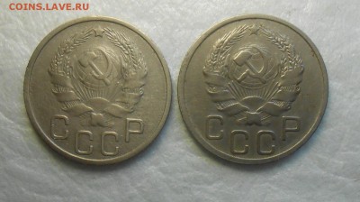 Две монеты номиналом20 копеек1935г.,1936г. - DSCN9818_cr