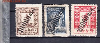 марки Грузия 1923 надпечатка  черная - 43